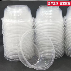 海南可发一次性碗塑料碗加厚带盖外卖圆形快餐盒打包盒整箱饭碗批