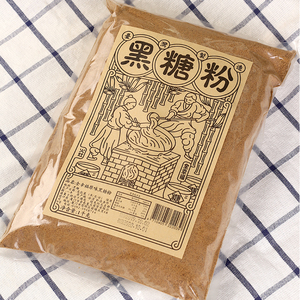 台湾全幸福原味黑糖粉1kg面包蛋糕脏脏奶茶烘焙制作原料黑砂糖