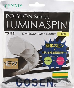 Gosen LuminaSpin 16L 高神聚酯网球线