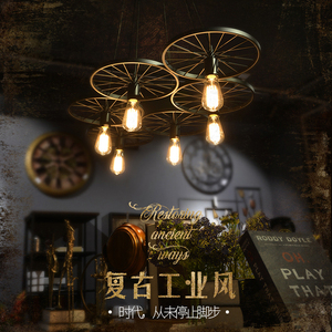 复古工业风铁艺吊灯loft餐厅吧台美式咖啡厅网咖创意个性车轮灯具