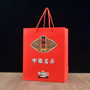 中国茗茶手提袋红茶绿茶加厚通用茶叶礼品袋高档纸质500克包装袋