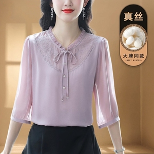 杭州大牌真丝衬衫女士蕾丝系带木耳边中袖小衫高端气质桑蚕丝上衣