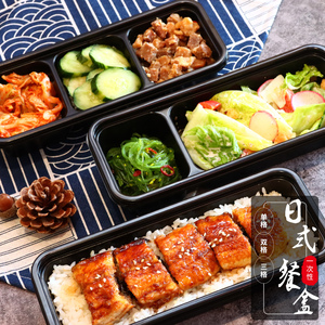 日式网红外卖打包盒多格创意长方形餐盒一次性可微波寿司便当饭盒