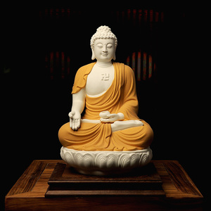 德化陶瓷释迦牟尼佛 阿弥陀佛大日如来 药师佛 佛像摆件供奉家用