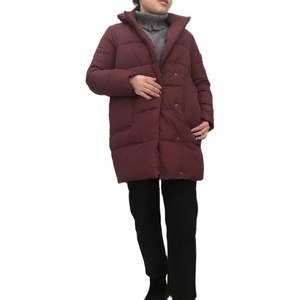 爱诗帛雅2020冬季新款专柜正品70KL-08156韩版面包棉服特价女装