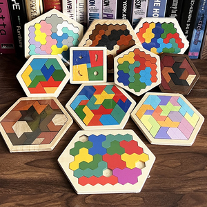 六边形异形蜂窝无中生有十巧板烧脑趣味拼图拼板古典益智几何玩具