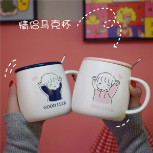 韩版可爱卡通杯子带盖带勺一对装情侣男女学生家用咖啡陶瓷马克杯