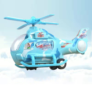 哲顺268万向电动飞机可拆卸带音乐灯光360度旋转机翼儿童模型玩具