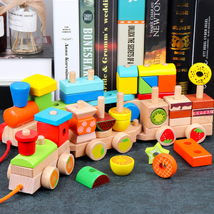 儿童益智玩具蒙氏早教几何图形套柱1-2-3周岁形状配对积木小火车