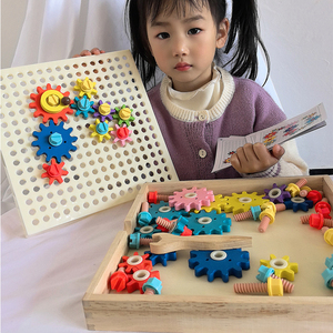 儿童木制机械转动齿轮百变游戏幼儿园益智区拼装拧螺丝钉拼图玩具