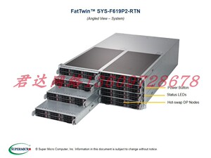 超微 F619P2-RTN 八子星服务器 X10DPFR/X11DPFR-SN 支持NVME硬盘