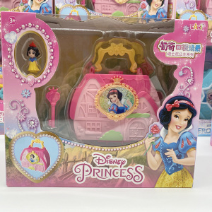 亿奇初奇迪士尼公主手提房子过家家白雪公主艾莎姑娘塑料玩具女孩