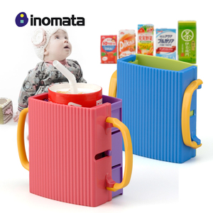 日本进口INOMATA 宝宝儿童可伸缩杯托 盒装饮料杯套 牛奶防溢杯架