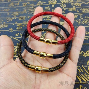 5mm防水钢丝红手绳男 适用于周生生XL刺青黄金转运珠粗款皮绳手链