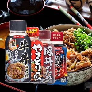 日本大昌牛丼肥牛肉饭调味汁日式烧烤调味料猪肉饭烤鸡蒲烧鳗鱼汁