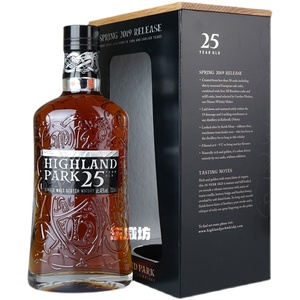 行货 苏格兰洋酒Highland Park高原骑士25年单一麦芽威士忌700ml