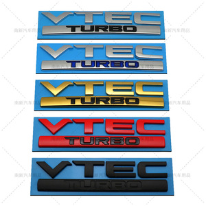 适用思域 VTEC TURBO车标尾标涡轮标十代思域改装英文字母标车贴