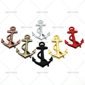 个性汽车尾标贴 航海贴海盗船侧门贴标 金属船锚徽章车贴