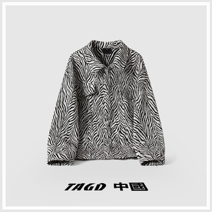 黑白相间 TAGD 中國 小众设计感 宽松休闲斑马纹翻领夹克外套男