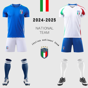 意大利球衣2024欧洲杯国家队球衣主场客场足球服套装男定制队服