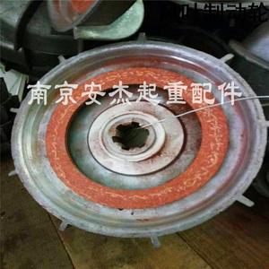 风叶制动轮 ZDY121-4 0.8KW南京电机刹车锅 起重机电动葫芦配件