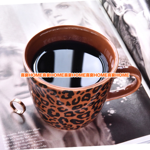 美式复古豹纹马克杯陶瓷咖啡杯水杯家用茶杯创意牛奶杯子出口