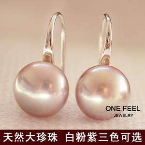 超大天然珍珠耳环纯银正品高跟鞋款女简约淡水白粉紫色12-13-14mm