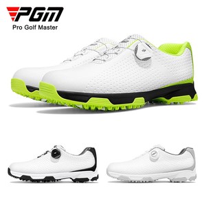 PGM  高尔夫球鞋 男士透气鞋子  双专利男鞋旋转鞋带 3D印压