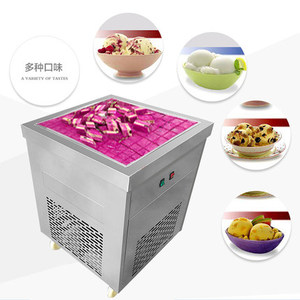 坂汇炒冰机单锅做炒酸奶的机器商用摆摊炒冰单锅炒雪糕机炒冰果机