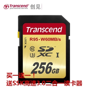 Transcend/创见SD卡256G MLC U3 SD单反相机4K卡256GB高速95M/60M