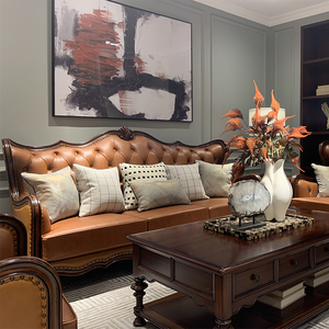 美式别墅高端真皮沙发简美客厅沙发头层牛皮欧式实木雕花沙发组合