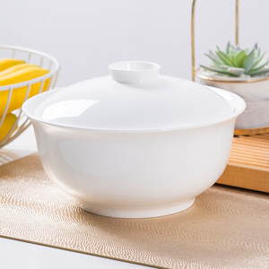 景德镇白色骨瓷碗带盖汤盆陶瓷大号家用新款高级感8寸有盖大汤碗