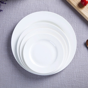 景德镇纯白色骨瓷盘子创意陶瓷平盘浅盘家用菜盘碟西餐牛排盘餐具