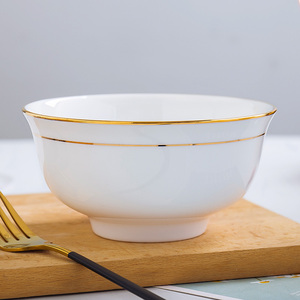 骨瓷碗家用米饭碗欧式金边景德镇陶瓷碗小碗单个吃饭碗高脚金钟碗