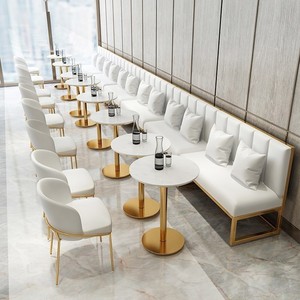 北欧卡座沙发桌椅组合奶茶店咖啡厅甜品店茶西餐厅休闲吧餐饮家具