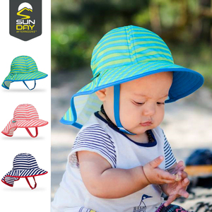 美国sunday afternoons儿童太阳帽宝宝 婴儿遮阳帽夏天户外防晒帽