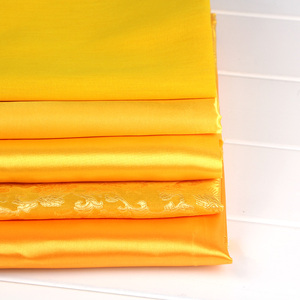 黄布布料金黄色绸缎布料礼盒内衬里布装饰diy台布桌布盖绸子布料