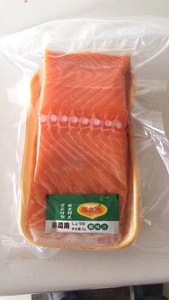 智利进口三文鱼刺身中段500g新鲜生鱼片日料即食海鲜包邮