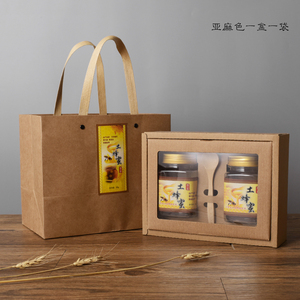 蜂蜜礼盒空盒高档土蜂蜜包装盒桃胶雪燕皂角米礼品盒子定制logo