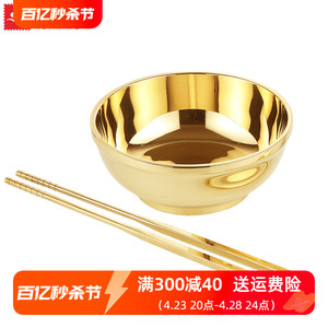 瑞象铜碗铜筷子二件套加厚黄铜餐具铜碗黄铜饭碗大号面碗汤碗家用