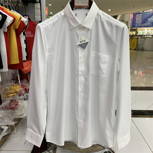 棉（丝光顺滑）剪标男装尾货男士免烫长袖正装衬衫正式米白衬衣