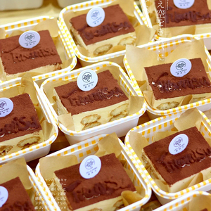 复古手绘蛋糕盒小甜品ins奶油便当盒格子野餐烘焙透明正方盒黄粉