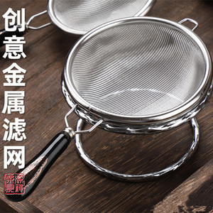 日式304不锈钢茶具茶叶过滤网 功夫茶漏器茶滤创意滤茶器茶道配件