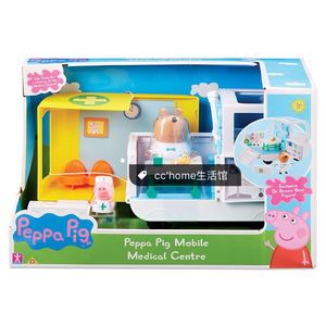 【现货】英国正品小猪佩奇粉红猪宝贝救护车诊疗室套装过家家玩具