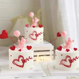 七夕情人节蛋糕装饰告白气球小熊带灯发光卡通浪漫唯美情侣烘焙