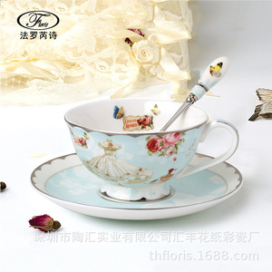北欧式小奢华复古风精致的咖啡杯碟壶怀旧优雅文艺创意下午茶茶具