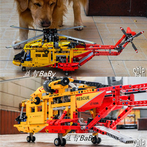得高机械救援直升机拼装变形积木玩具益智高难度拼插军事飞机模型