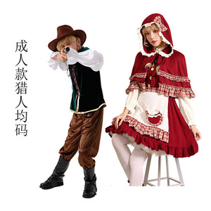 成人猎人套装 cos小红帽裙女生 万圣节服装 公司年会童话派对扮演