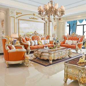 欧式真皮沙发124组合客厅别墅高档奢华头层牛皮实木家具套装全屋