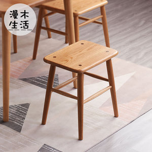 北欧家用实木方凳橡木樱桃木餐凳日式原木简约现小板凳子小矮凳